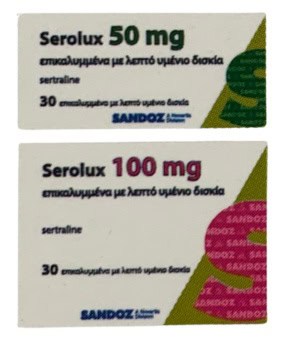 serolux