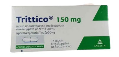 TRITTICO