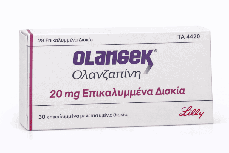 OLANSEK (OLANZAPINE)