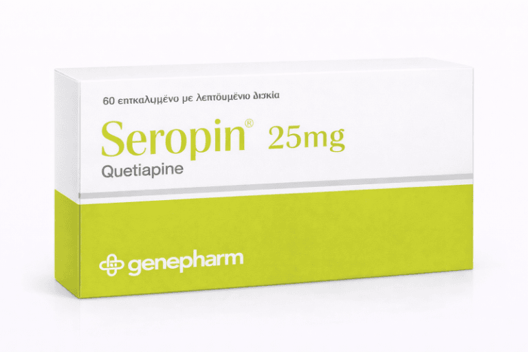 Φωτογραφία φαρμάκου SEROPIN