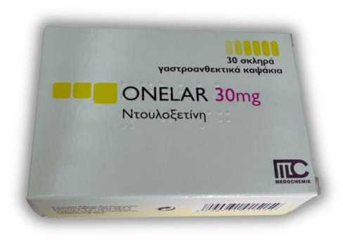 ONELAR