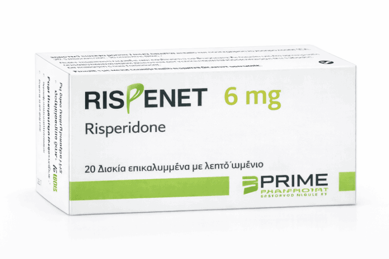 Υγεία και φαρμακευτικά προϊόντα, συσκευασία χαπιών, αντιψυχωτικό φάρμακο rispenet -risperidone