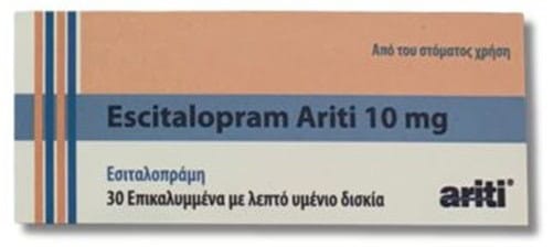 Φωτογραφία φαρμάκου escitalopram ariti