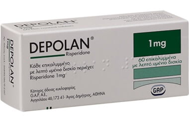 DEPOLAN