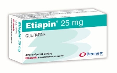 ETIAPIN