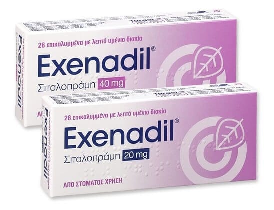EXENADIL