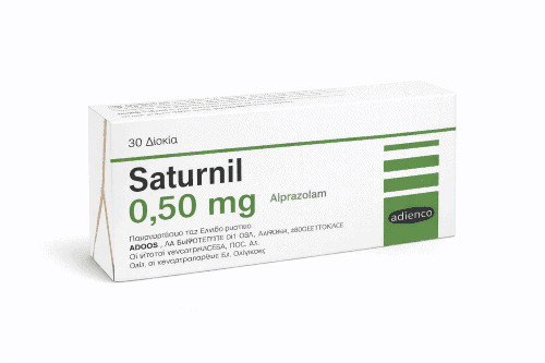 Φωτογραφία φαρμάκου SATURNIL