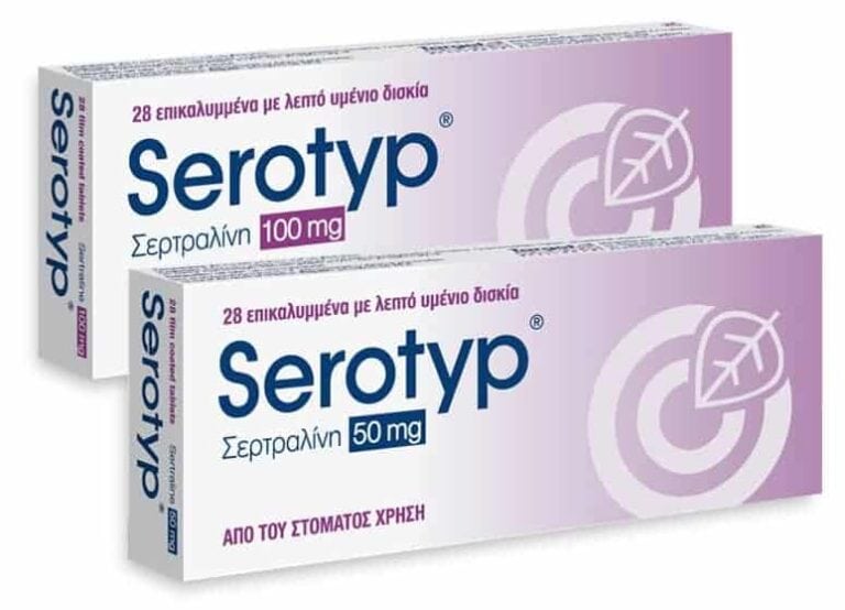 SEROTYP