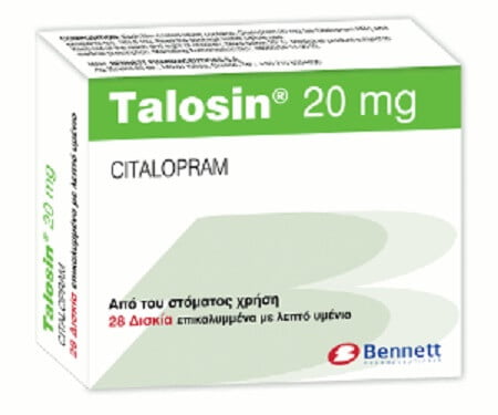 TALOSIN