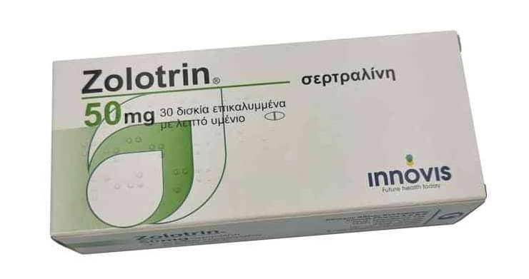 ZOLOTRIN