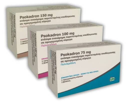 PSOKADRON