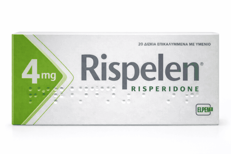 Υγεία και φαρμακευτικά προϊόντα, συσκευασία χαπιών, αντιψυχωτικό φάρμακο Rispen.
