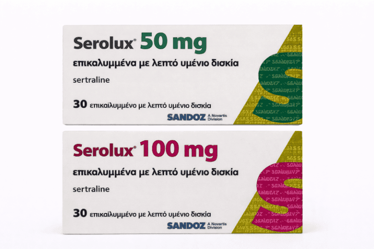 Serolux φαρμακευτικό σκεύασμα